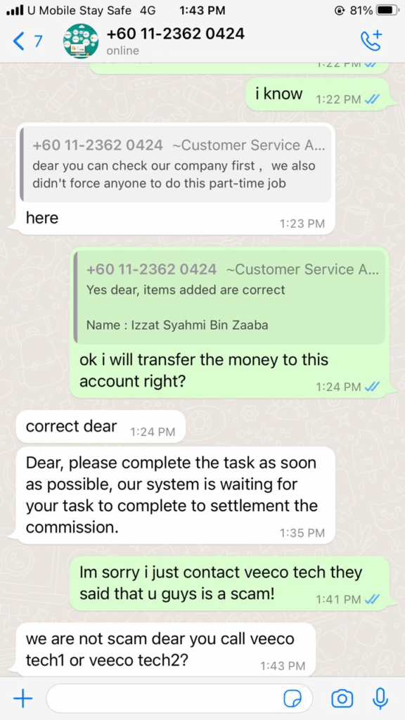 Scam alert example 4