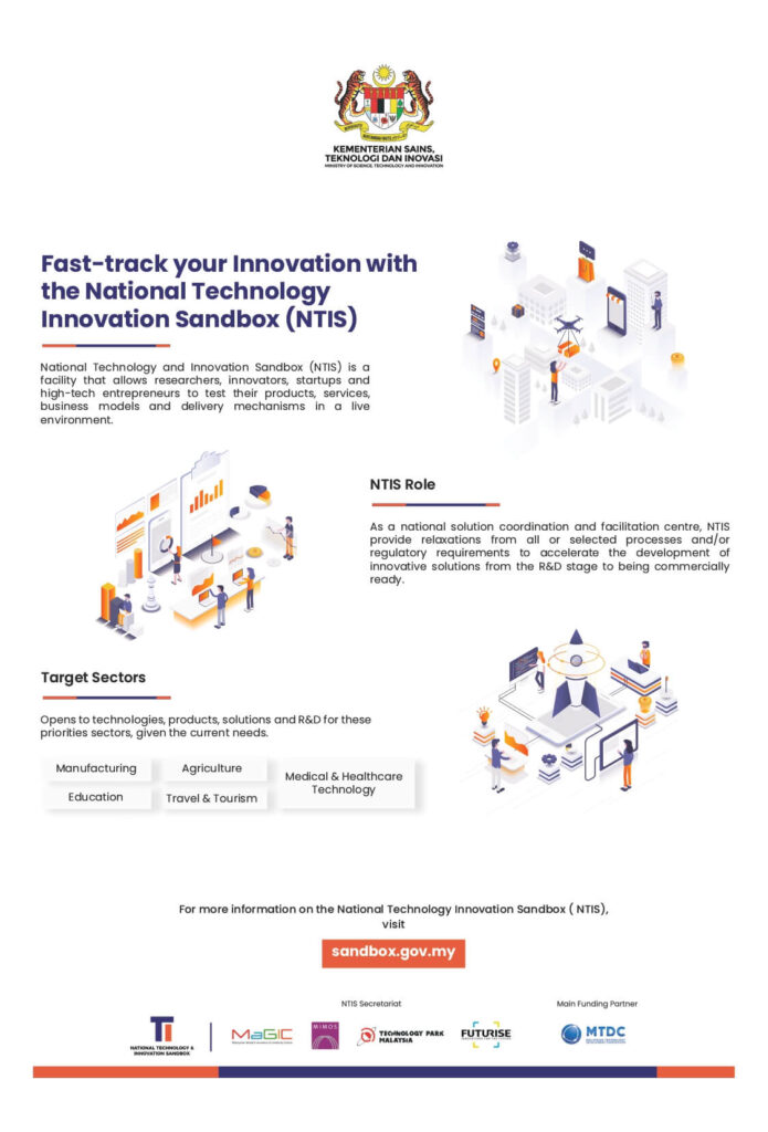 National Technology & Innovation Sandbox (NTIS)